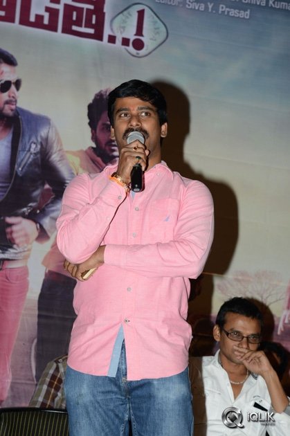 Dhanalakshmi-Thalupu-Thadithe-Movie-Trailer-Launch